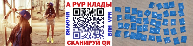 Наркотические вещества Батайск Гашиш  АМФЕТАМИН  СОЛЬ  Мефедрон  Каннабис 