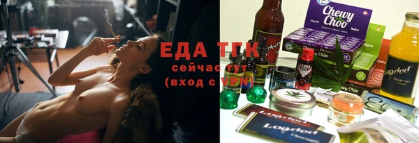гашик Елабуга