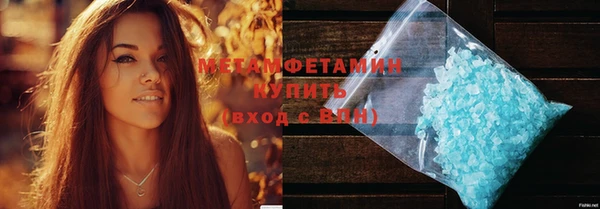 кокс Елизово