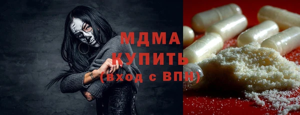 прущая мука Ельня
