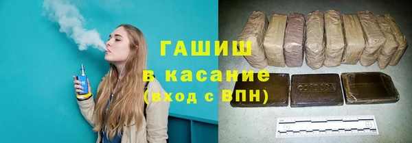 дистиллят марихуана Дмитриев