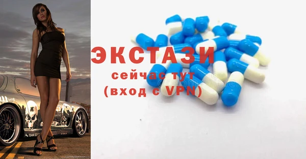 герыч Дмитров