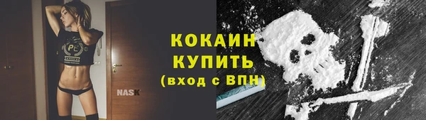 экстази Дмитровск