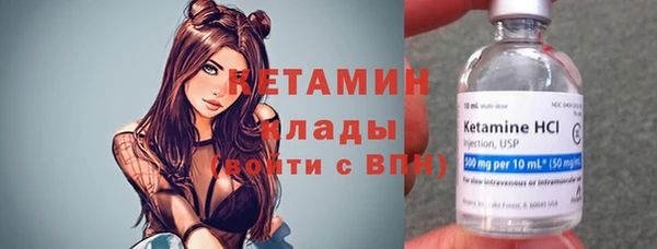 кокс Елизово