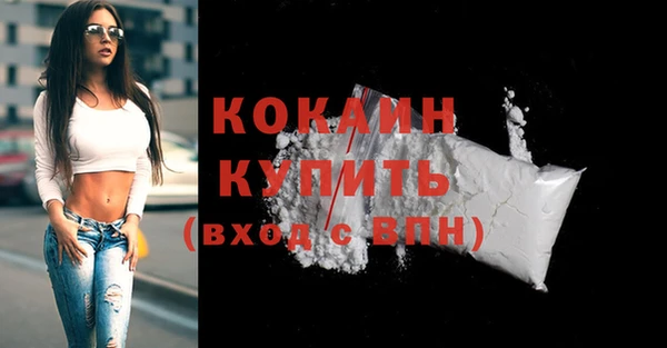 гашик Елабуга