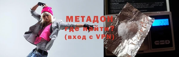 гашик Елабуга