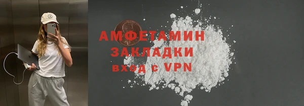 герыч Дмитров