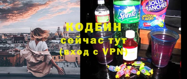 кокс Елизово