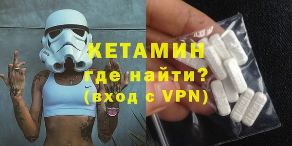 гашик Елабуга