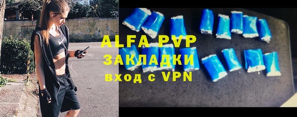 экстази Дмитровск