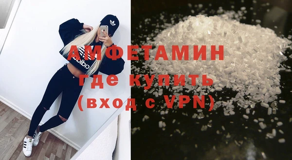 гашик Елабуга