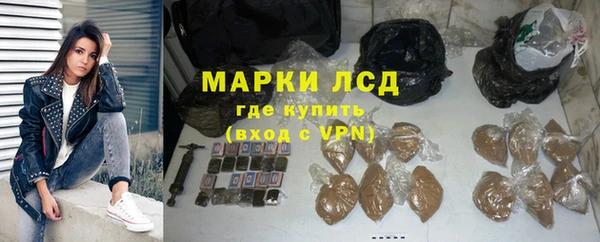 прущая мука Ельня