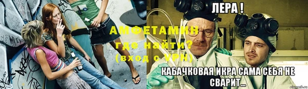 гашик Елабуга