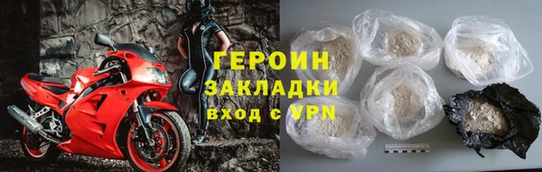 кокс Елизово