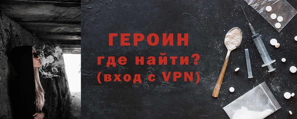 кокс Елизово