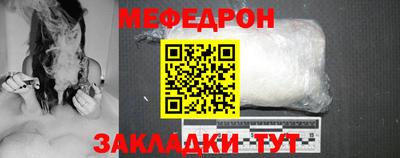 ALPHA-PVP Шахты