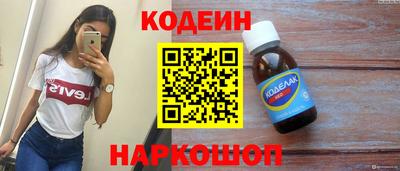 ALPHA-PVP Шахты