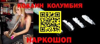 ALPHA-PVP Шахты