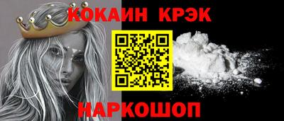 ALPHA-PVP Шахты