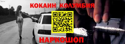 ALPHA-PVP Шахты