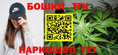 ALPHA-PVP Шахты