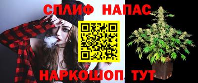 ALPHA-PVP Шахты