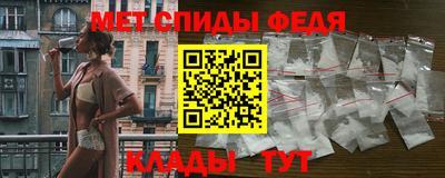 ALPHA-PVP Шахты