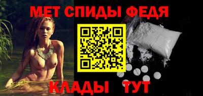 ALPHA-PVP Шахты