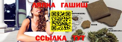 ALPHA-PVP Шахты