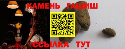 ALPHA-PVP Шахты