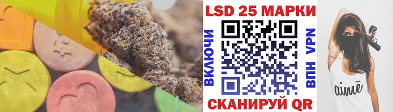 где можно купить   KRAKEN зеркало  Лсд 25 экстази ecstasy  Батайск 